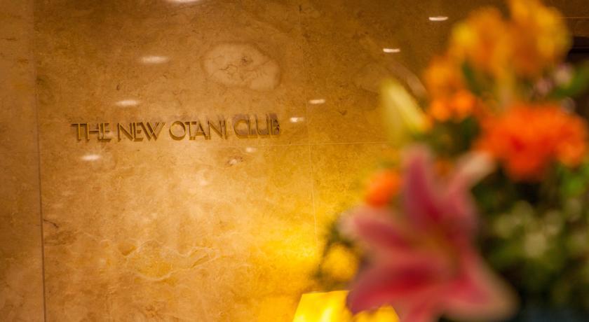 Hotel New Otani Makuhari Τσίμπα Εξωτερικό φωτογραφία
